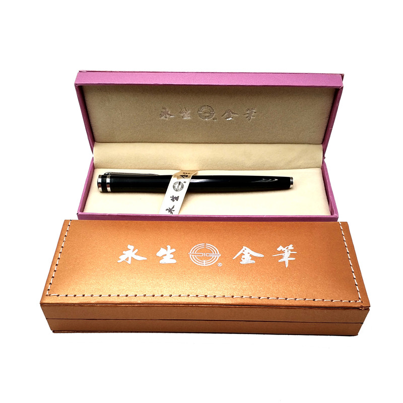 Custom empty cardboard pen packaging gift box wholesale-BJ03