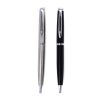 5e1fc1bb88b29 Promotion Corporate Gift Twist Pen | Karry