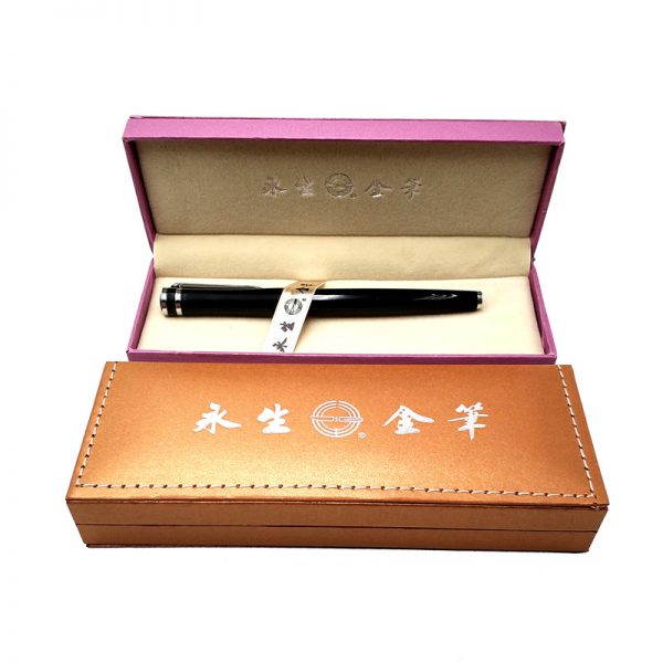 5e2565a5b51c9 Custom empty cardboard pen packaging gift box wholesale-BJ03 | Karry