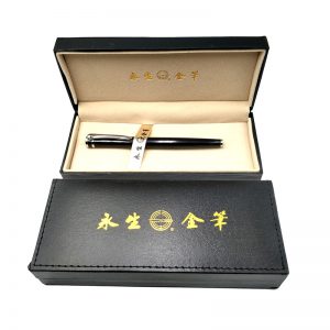 Custom Logo Premium Gift Pen | Karry