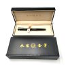 5e25683c0240a Custom Logo Premium Gift Pen | Karry